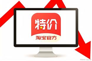 江南平台app官网下载苹果版截图0